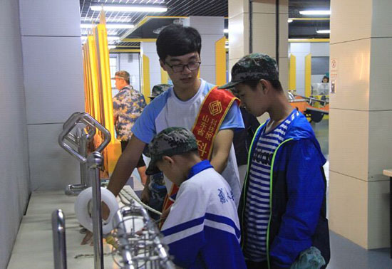 ɽ�|������W���ƽ����˲ţ���(chu��ng)���³̡�������`�(li��n)�ϝ����ЈD���^�e�k ��֪�R��׃?n��i)������Ƽ��?chu��ng)��δ�������ڈD���^�n����ϵ�л����