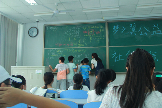 �Ї�ʯ�ʹ�W(xu��)���A�|������(m��ng)֮�������̈F(tu��n)��ɽ�|ʡ�S�u��(j��ng)��(j��)�_�l(f��)�^(q��)ᘌ�(du��)����(w��)���ˆT��Ů�����؃�ͯ�_չ������(d��ng)�����H�_�O(sh��)�Z��(sh��)���n�̽̌W(xu��)��߀�_չҕ�l�̌W(xu��)��ħ�g(sh��)��ħ�����L�����dȤ��n����