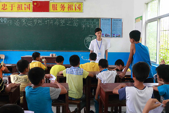 �V�|�t(y��)�ƴ�W(xu��)��΢�m���ġ�����F(tu��n)�(du��)�ڏV�|ʡ�����������(zh��n)ͬ��С�W(xu��)֧�̣��ڊW�\(y��n)�����n������ͬ��С�W(xu��)�ČW(xu��)���e�O�ش���(w��n)�}��