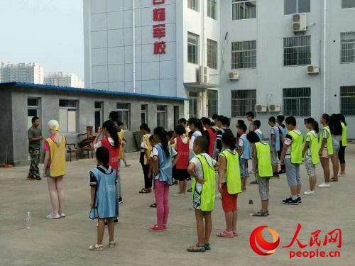 ɽ�|������W(xu��)����(m��ng)֮�(du��)�������ʺ�塱�ġ��ʺ猚������־Ը�ߌ����ͷ����ˆT��Ů��ͥ�еĺ��ӣ���ɽ�|̩��С�ח�܊��Ӗ(x��n)�������_չ��������I(y��ng)���(d��ng)�����F(tu��n)�(du��)�ṩ��