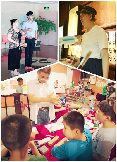 �Ͼ����պ����W(xu��)���tɫ��·���ǻ�����������(sh��)�`