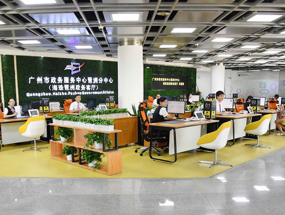 ��������(w��)�͏d���ă�(y��u)�ݾ����YԴ��������ͨ���󌦽�������