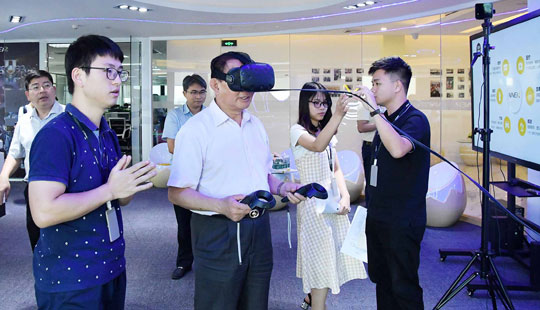 ����W(w��ng)��(qi��ng)��Փ�������Ќ����w�VR���g(sh��)��