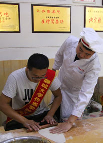 �ĳǴ�W(xu��)���������z�����ĳ����Z�����W(xu��)��(x��)�����x���