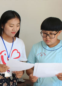 ɽ����ͬ��W(xu��)�����������v�F(tu��n)������h�t(y��)Ժ�t(y��)�o(h��)�ˆT�W(xu��)��(x��)