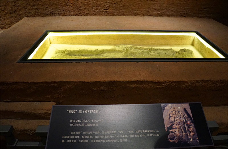 ���^ɽ�в�����vʷ�Ĵ�l(f��)�F(xi��n)����������553��Ĺ��������һ�������I��Ĺ�����zӰ����־�ۣ�