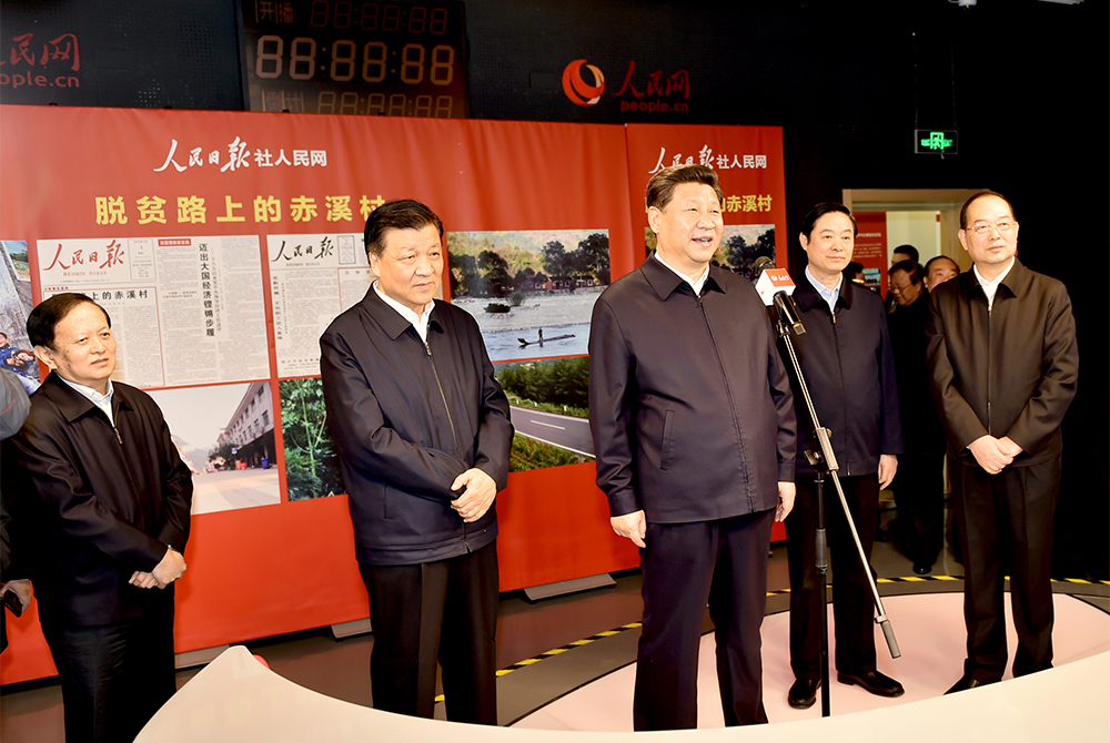 2016��2��19������(x��)��ƽͬ־��(l��i)��������?q��ng)?b��o)���{(di��o)�У�������W(w��ng)ҕ�lֱ���g��ͬ��ǧ����֮��ĸ������³�Ϫ��ĸɲ�Ⱥ��ҕ�l�B��(xi��n)��