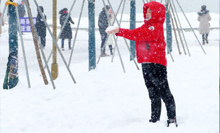 ��Ҋ�㡤�ҵ����_������������һ��(g��)�A���D(zhu��n)�����ɾ���2018�����յġ����_�塱���ߘ����������B(t��i)��ӯ����Ԕ��(x��)��������(gu��)�x���� �ں���ʡ���_�� Ͷ�� 