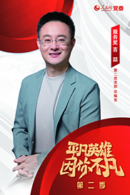 �ڶ���ح������(w��)��(ji��ng)���@��(ji��ng)?w��)?����