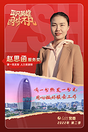 ���弾ح������(w��)��(ji��ng)���@��(ji��ng)?w��)? �w˼��