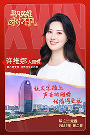  ���弾ح�����(ji��ng) �S�S��