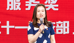 ��һ��ح������ڶ�ʮһ�h֧�� ����ҕ �Ƽ����޹�˾