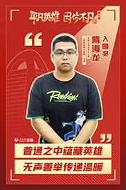 ������ح�����(ji��ng) �庣��