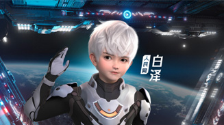 ����W(w��ng)AIչ�ݡ��םɵ�����ó̡� ���םɵ�����ó̡���������W(w��ng)�����_�l(f��)�ć���(n��i)���_AIչʾ�w������Ի���270�h(hu��n)�@���ľ��³���ʽ���_�ͻ���̓������ľ���̓�M���_��֧�c��ͨ�^���Z��ģ�͵�����ʽ�˹������o����������(n��i)�⃞(y��u)���˹����ܳɹ��Ԫ�(d��)����(ji��)Ŀ��ʽ�ʬF(xi��n)��������ʮ�����@���H��һ��ҕ ʢ����Ҳչʾ���˹������ڊʘ����������Ļ����е��I(l��ng)��ĝ������A(y��)ʾ��δ���˹����ܼ��g(sh��)���ڸ����I(l��ng)��l(f��)�]��Ҫ���á�