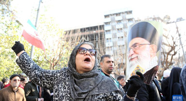 伊朗民眾舉行反騷亂集會(huì)