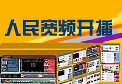 �H���e�W�}������