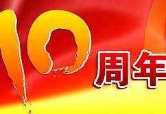 �H�����Q�P�~�t�C����