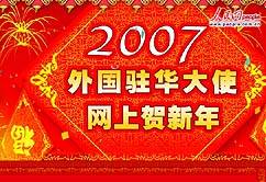 �~��n�ؤj�Ϻ��W�P�s�~����