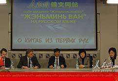 �H�����X������b�Xù���|������|