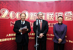 �~�Ƨ��M�H�����|��2009�s�K�p�˷|