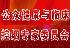 �������d�P�{�ɱ��U�M�a(ch��n)�e���|����