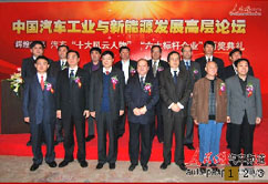 ����T���u�~�P�s�෽�o�i�@�p�A��