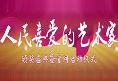 �H���߷R�����N�a(ch��n)�{�v����[�x��Űʵ���