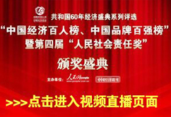 ����g���U�ʺ]�[�H�����|�d���v�{�v����