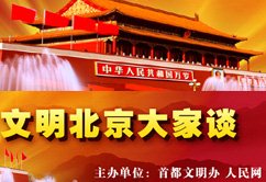 ����_�ʤj�a(ch��n)��