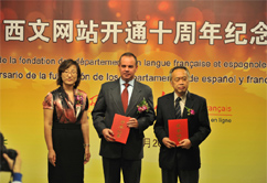 �H�����k��B��Z��������}�q10�P�~