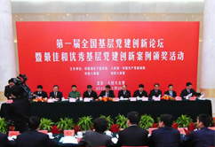 �u�q��h�ҫسзs�רҹ{�v����