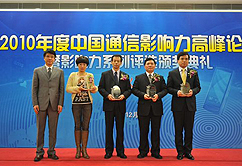 2010�~�q�H��~�v�T�O�A��