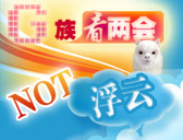 ��G�ڬݨ�| ���O�B����